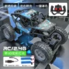 black blue YK014-2B