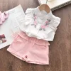 AZ905 white