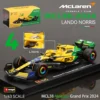 2024 MCL38-4 GP