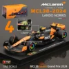 2024 MCL38-4