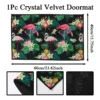 Doormat 2