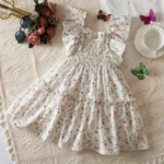 kf-Se09ed402fb254193822330a69db081f9R