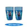 10pcs Cups-202419806