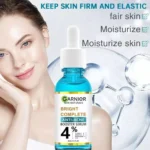 kf-S17eda13642784c4dba397f36d67234214